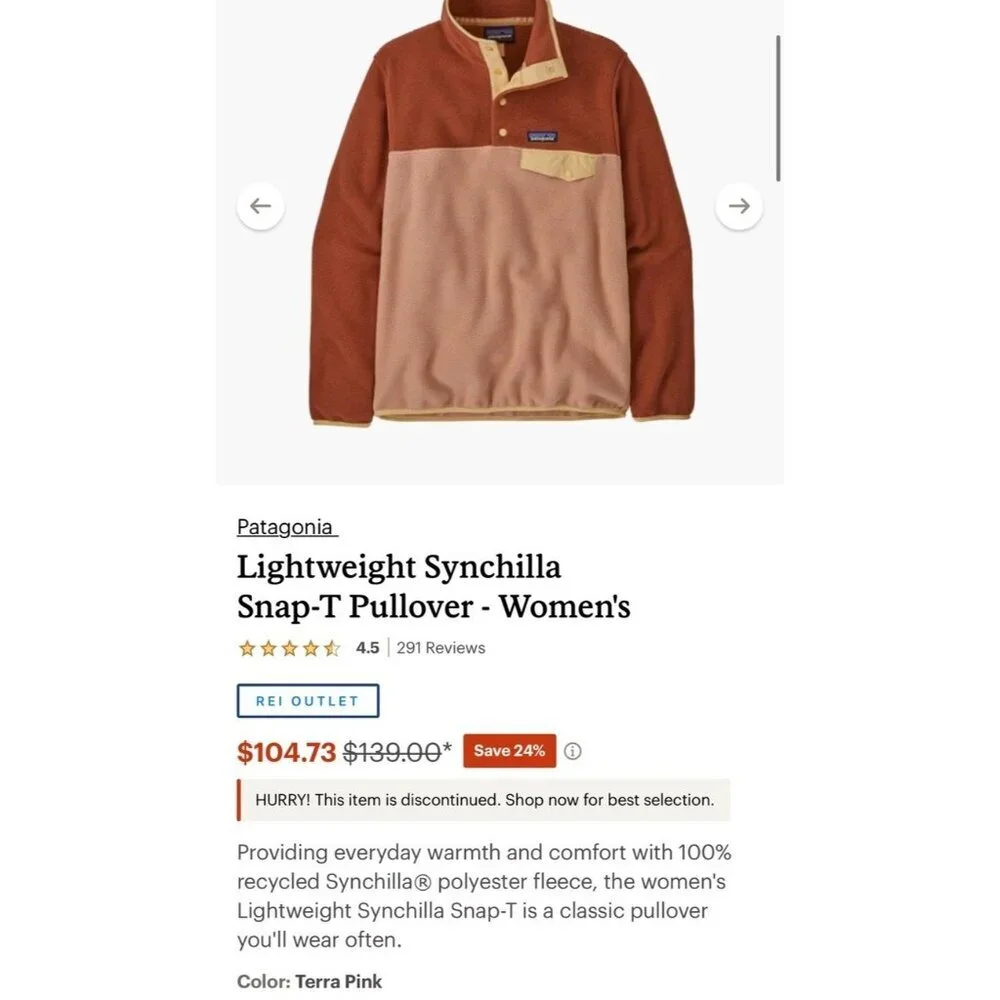 Patagonia Lightweight Synchilla Snap T Fleece Pullover  Women’s XS Outdoor‎ Hike